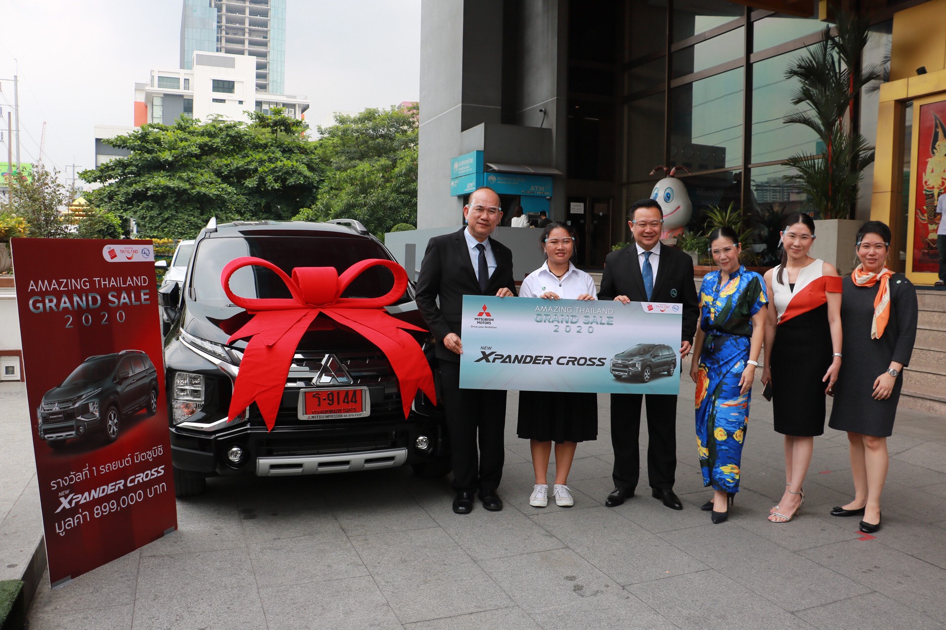 ททท. จัดพิธีมอบรางวัลผู้โชคดีโครงการ Amazing Thailand Grand Sale 2020 มูลค่ารวมกว่า 1,000,000 บาท