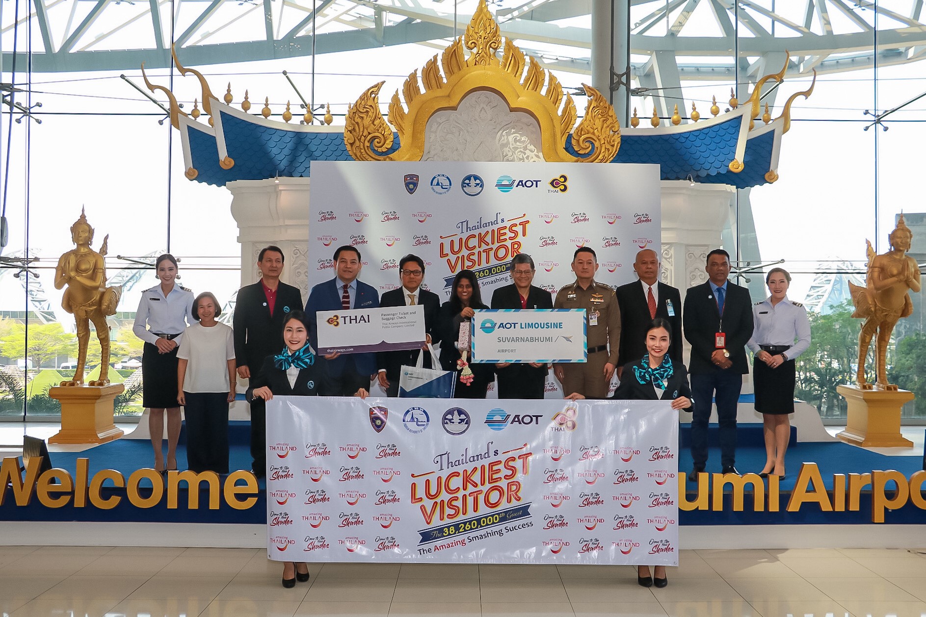 ททท. ต้อนรับนักท่องเที่ยวคนที่ 38.26 ล้าน ในแคมเปญ “Thailand’s Luckiest Visitor, the Amazing Smashing Success”