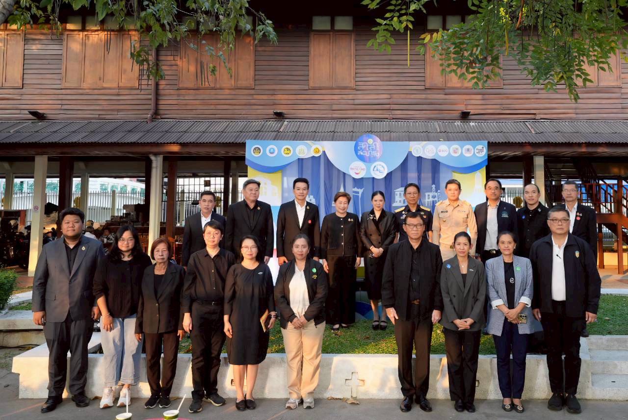 ททท. เปิดตัวเส้นทางท่องเที่ยวปฐมฤกษ์ “ลัดเลาะ ล่องกรุง” คลองบางลำพู - คลองโอ่งอ่าง ชูอัตลักษณ์วิถีคลองเมืองเก่า สู่ย่านสร้างสรรค์ระดับโลก ในเทศกาลงานออกแบบกรุงเทพฯ 2569 