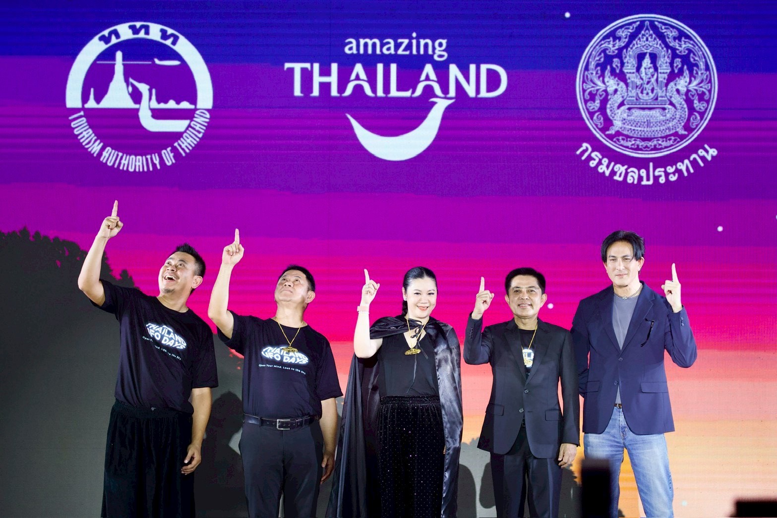 เที่ยวไทยไม่เหมือนเดิม! ททท. ชวนเปิดประสบการณ์ Subculture Trip  ตามรอยยูเอฟโอ รวมตัวคนเอเลี่ยน ในงาน “Thailand UFO Days”  13-15 กุมภาพันธ์นี้ ณ เขื่อนขุนด่านปราการชล จ.นครนายก