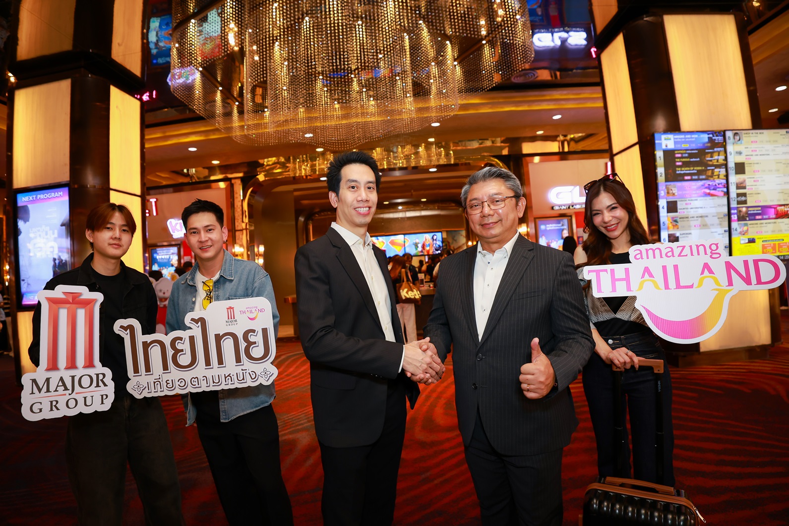 ททท. ร่วมกับ เมเจอร์ ซีนีเพล็กซ์ กรุ้ป ใช้พลังภาพยนตร์ขับเคลื่อน Soft Power ไทย เปิดแคมเปญ “ไทยไทย เที่ยวตามหนัง” กระตุ้นเศรษฐกิจท่องเที่ยวเมืองหลัก-เมืองน่าเที่ยว   ชวนคนรักหนังเช็คอินตามรอยโลเคชั่นหนัง ลุ้นรางวัลที่พักและบัตรชมภาพยนตร์ฟรี