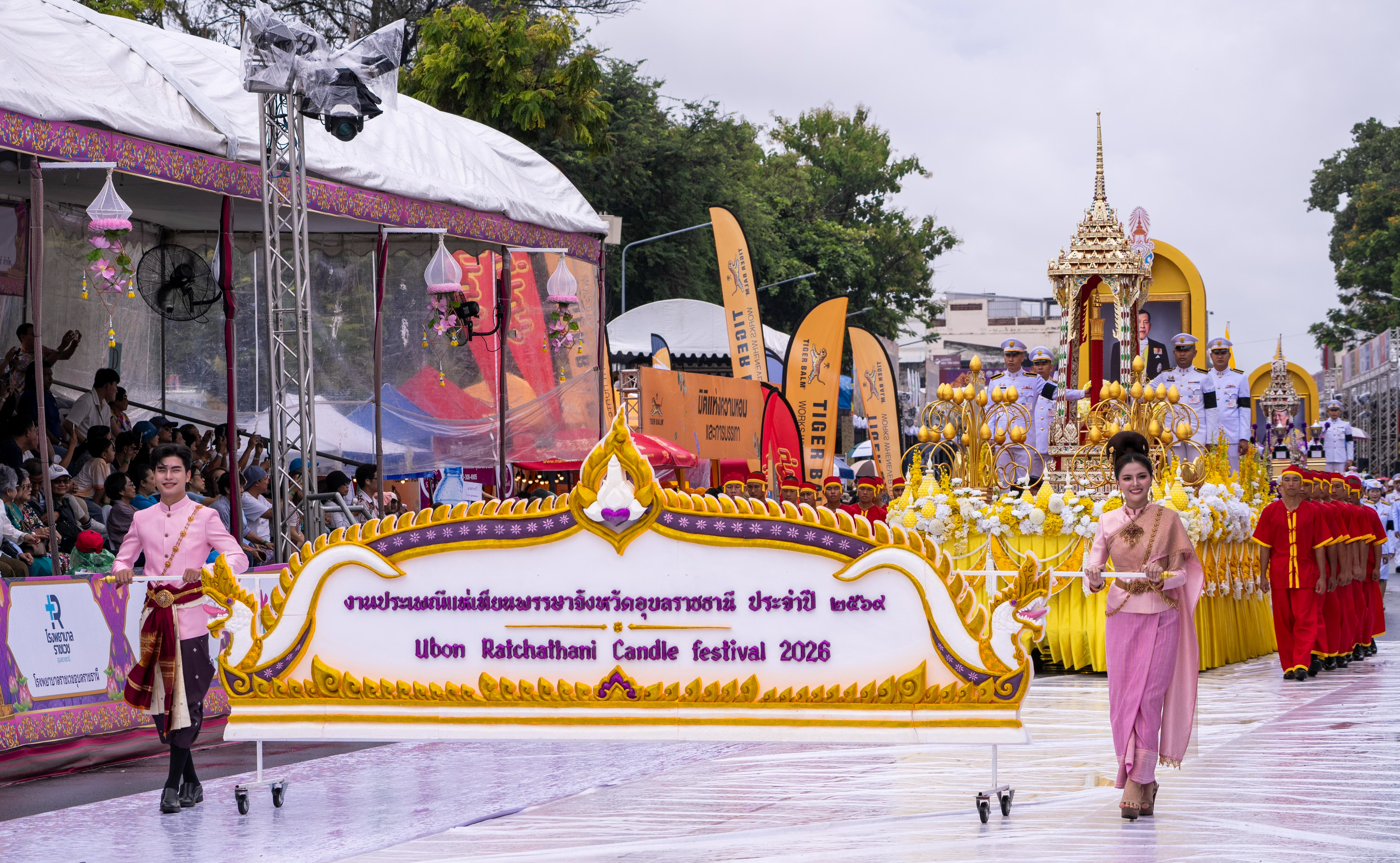 ททท. ยกระดับ “ประเพณีแห่เทียนพรรษา จ.อุบลราชธานี” สู่ Signature Thailand ผสานรากเหง้าวัฒนธรรม  ดันอีสานสู่ New Destination ระดับโลก