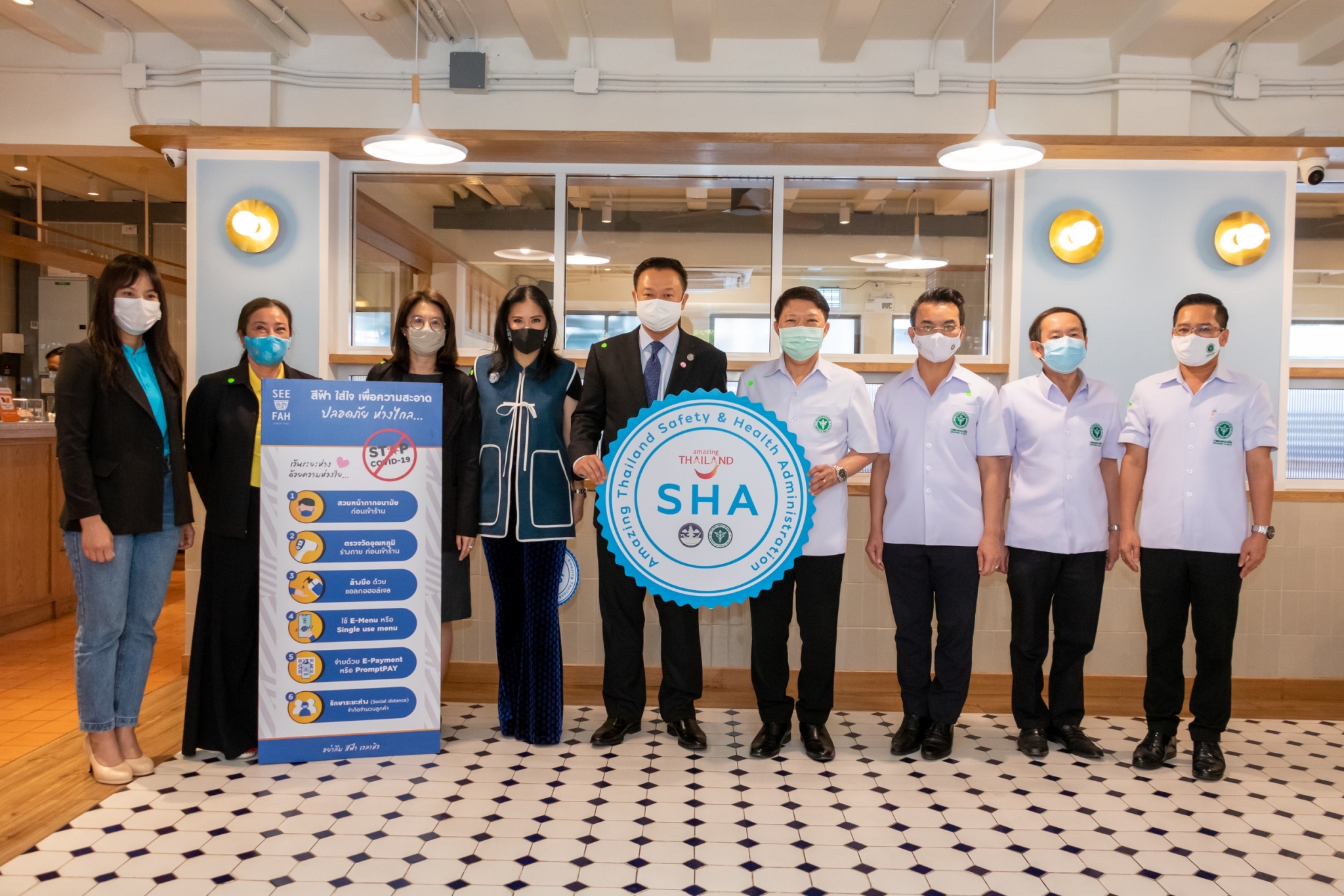 ททท. จับมือ กรมอนามัย เดินหน้าตรวจประเมินผู้ประกอบการตามมาตรฐานความปลอดภัยด้านสุขอนามัย (SHA) เพื่อสร้างความมั่นใจให้แก่ผู้บริโภค