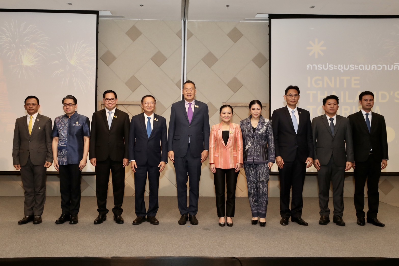 นายกรัฐมนตรี พร้อมด้วย รัฐมนตรีท่องเที่ยวร่วมเปิดงานประชุม Workshop Ignite Thailand’s Tourism ระดมความคิดเห็นภาครัฐ ภาคเอกชน ภาคประชาชน ยกระดับประเทศไทยสู่การเป็น Tourism Hub