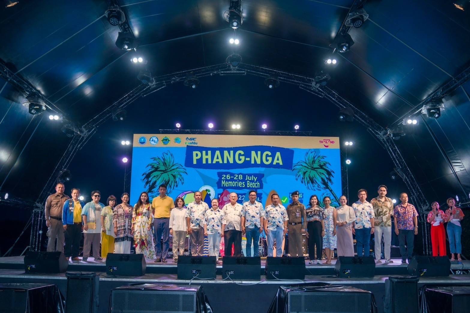 ททท. จัดความฟินแบบต่อเนื่องกับ Amazing Beach Life Festival จังหวัดพังงา เพลิดเพลินกับดนตรี ศิลปะ และกีฬาริมชายหาด เอาใจนักท่องเที่ยวสไตล์ Beach Vibes