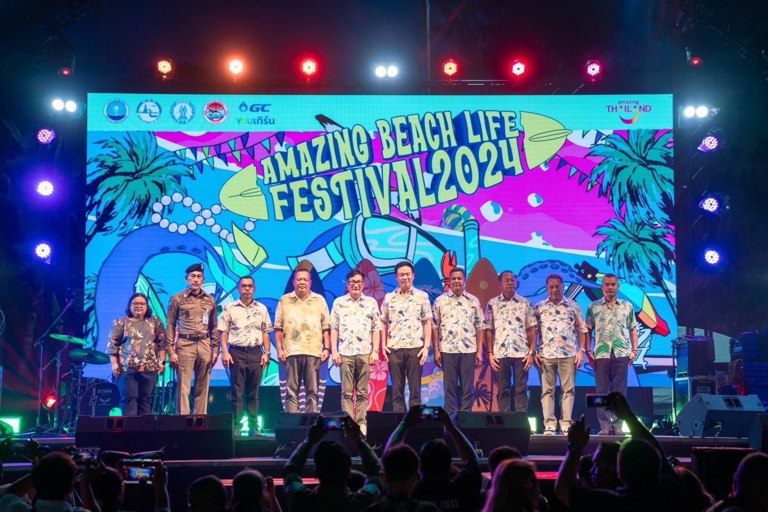 ททท. ชวนสนุกสนานไปกับสีสันความสดใสและจังหวะเสียงคลื่นกระทบหาดทรายกับงาน Amazing Beach Life Festival จังหวัดภูเก็ต ดึงดูดนักท่องเที่ยวคุณภาพ กระตุ้นการเดินทางช่วงนอกฤดูกาลท่องเที่ยว