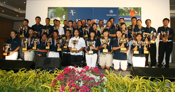 เชิญชวนเยาวชนเข้าร่วมแข่งขัน “เมอร์เซเดสโทรฟี่ จูเนียร์ กอล์ฟ แชมป์เปี้ยนชิพส์” ปีที่ 9