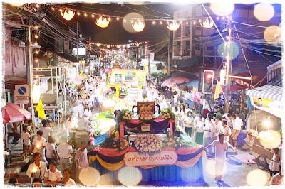 จังหวัดสกลนคร และการท่องเที่ยวแห่งประเทศไทย สำนักงานนครพนม ขอเชิญร่วมงานสัปดาห์ส่งเสริมพระพุทธศาสนา เทศกาลวิสาขบูชา วันสำคัญสากลของโลก “ฉลองพุทธชยันตี 2,600 ปี แห่งการตรัสรู้ของพระพุทธเจ้า”