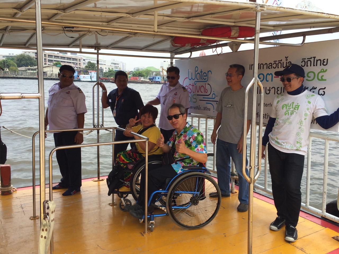 นทท. แห่ร่วมกิจกรรม "Water Festival 2015 เทศกาลวิถีน้ำ...วิถีไทย" ที่ท่ามหาราช และยอดพิมาน ริเวอร์วอร์คคึกคัก