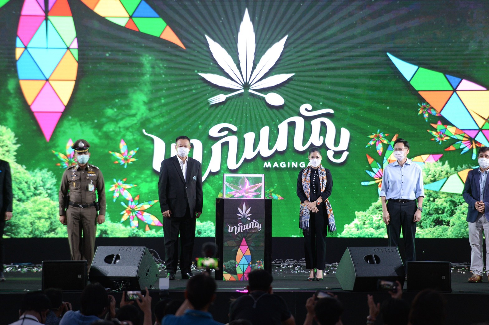 ททท. จัดกิจกรรม “มากินกัญ” เทศกาลอาหารสุขภาพเพื่อการท่องเที่ยวสายเขียว ชูเทรนด์ ‘กัญชา-กัญชง’  ภายใต้โครงการ Gastronomy Amazing ยิ่งกว่าเดิม เน้นย้ำรูปแบบงาน Covid Free-Setting อย่างเคร่งครัด