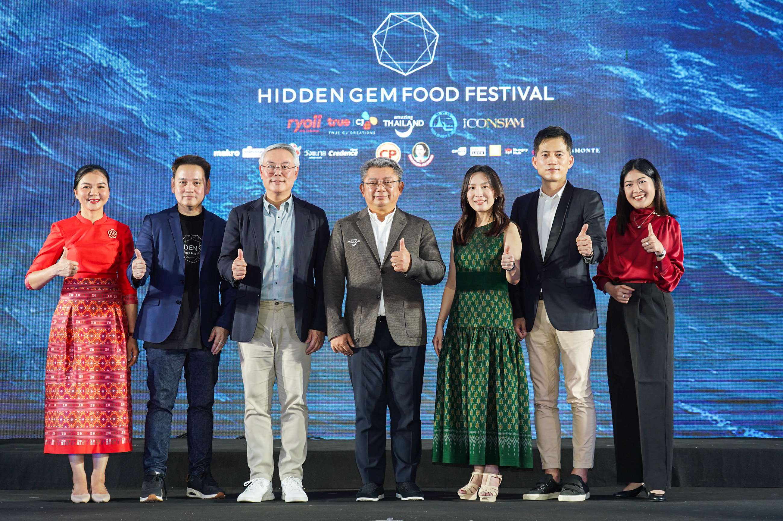 Hidden Gem Food Festival เทศกาลสตรีทฟู้ดจากภาพยนตร์สารคดีซีรีส์ชื่อดัง ครั้งแรกในไทย!