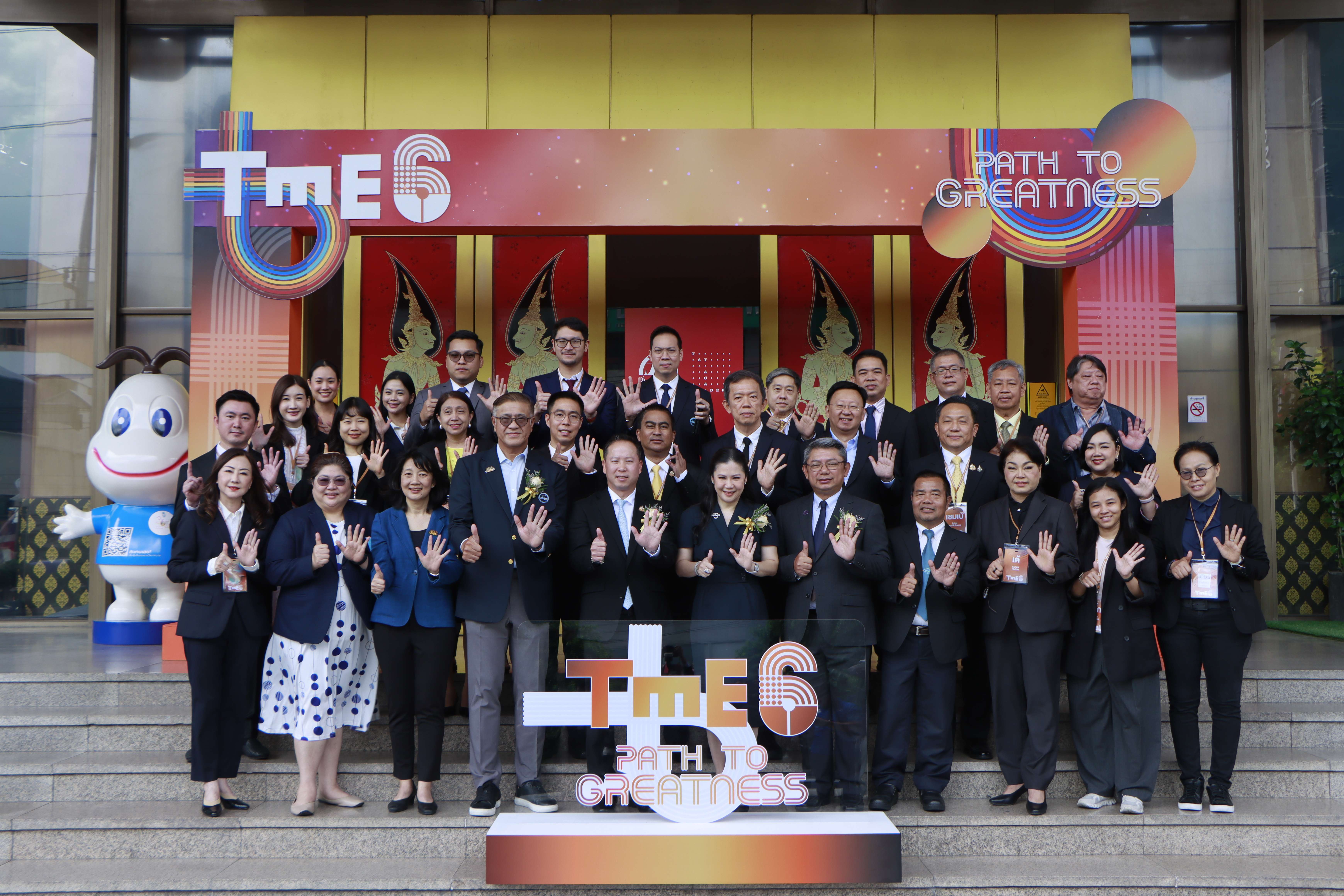 ททท. เปิดการอบรมหลักสูตร “การบริหารการท่องเที่ยวสำหรับผู้บริหารระดับสูง” รุ่นที่ 6 มุ่งพัฒนาศักยภาพบุคลากรท่องเที่ยว เตรียมพร้อมรับมือความเปลี่ยนแปลง สร้างความแข็งแกร่งเครือข่ายอุตสาหกรรมท่องเที่ยวไทยสู่การเติบโตอย่างยั่งยืน