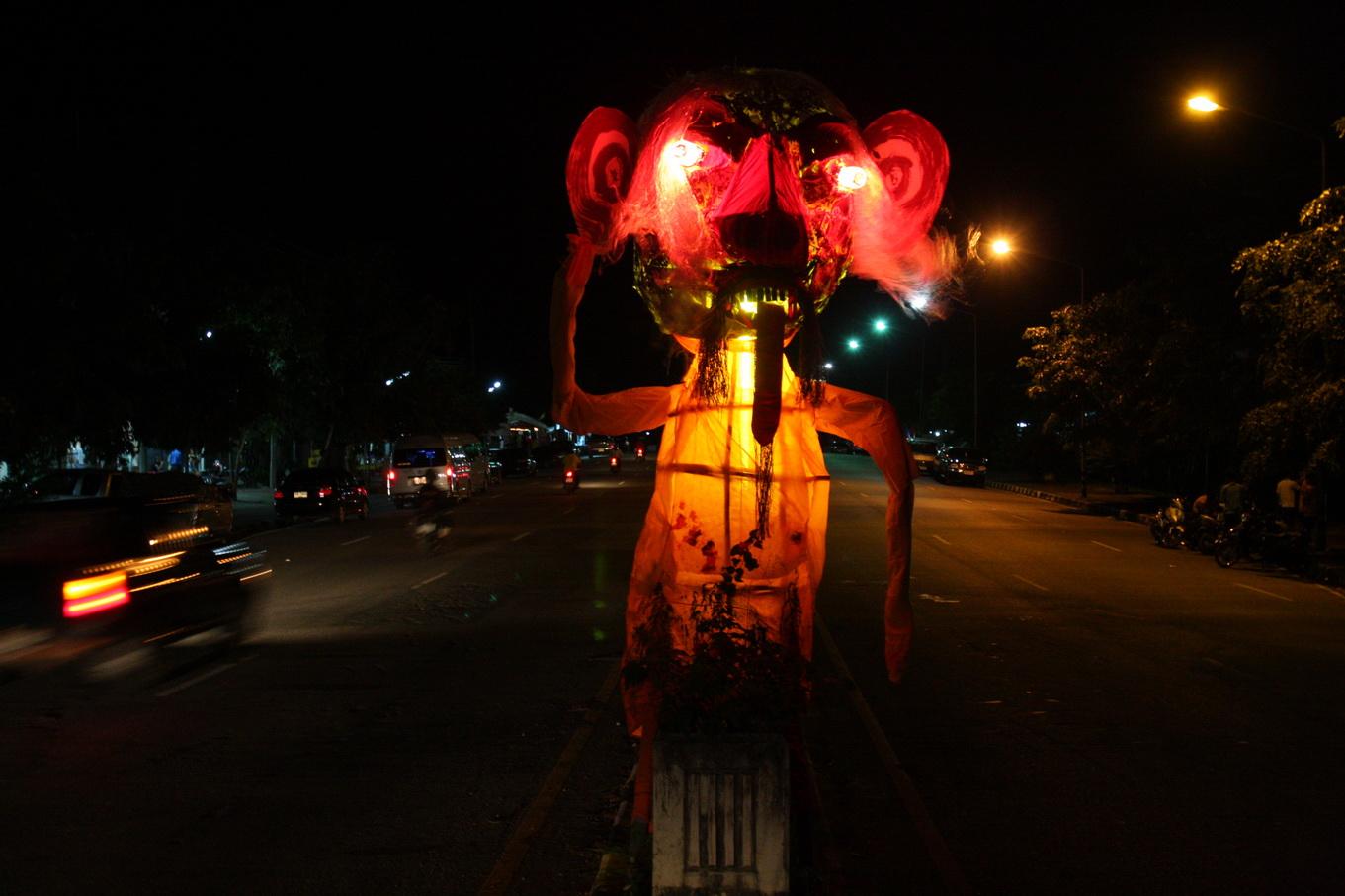 ททท. สำนักงานแพร่ เชิญร่วมสืบสานงานประเพณีแห่ผีตลก ประจำปี ๒๕๕๔