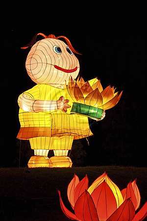 งานเทศกาลโคมไฟสีสันเมืองใต้ ครั้งที่ 6