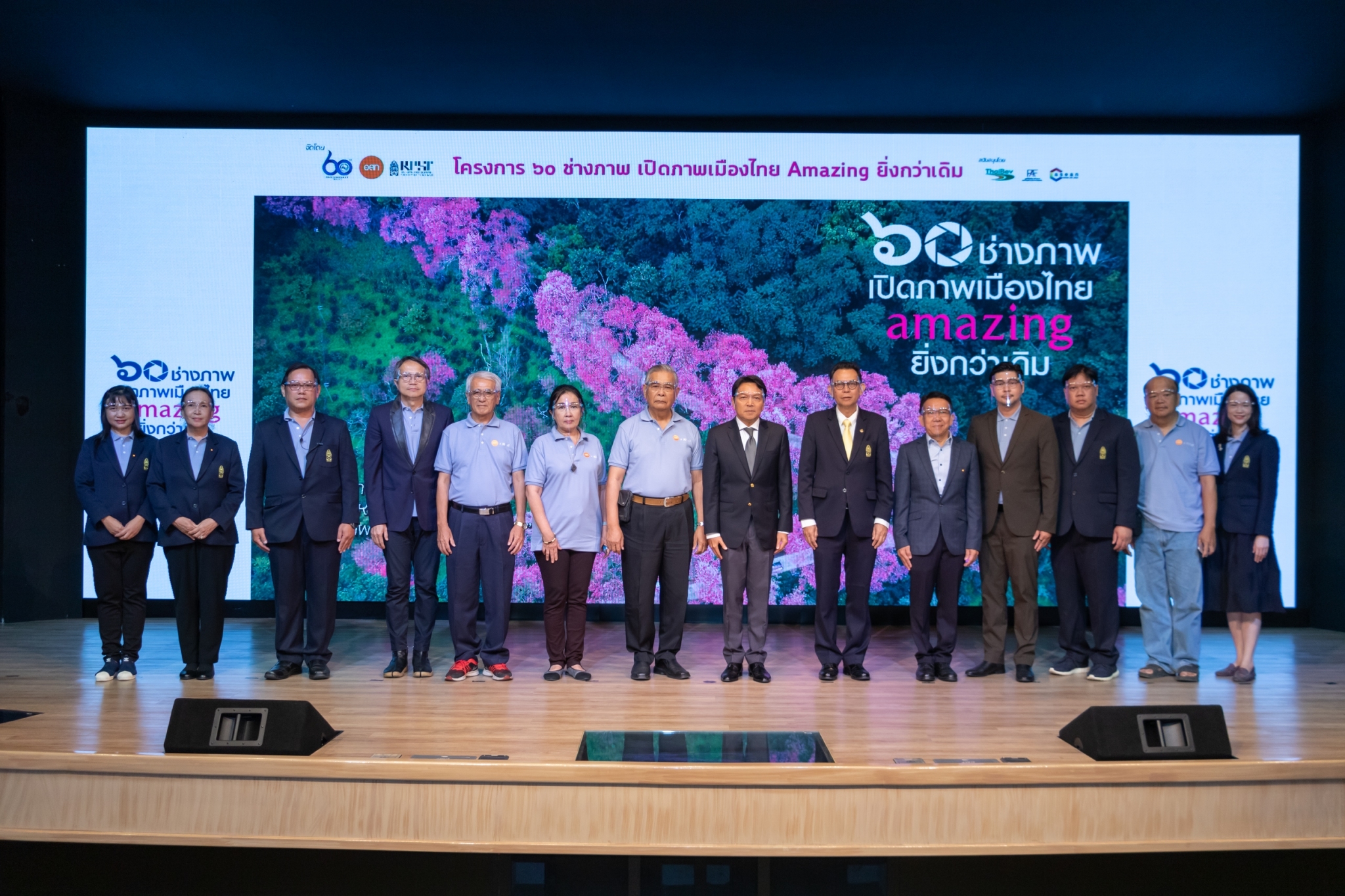 ๖๐ ช่างภาพ เปิดภาพเมืองไทย ถ่ายทอดมุมมองใหม่ ผ่านภาพถ่ายตระการตา