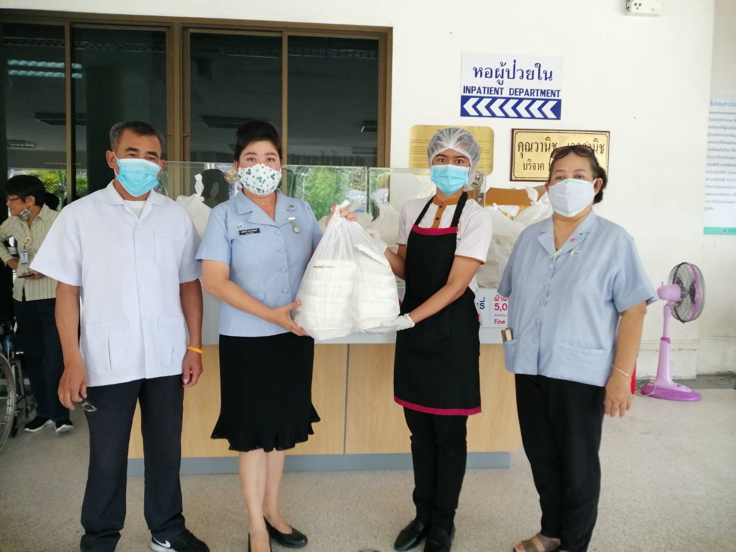 ททท. ช่วยเหลือ 4 จังหวัดภาคใต้ น้ำใจท่องเที่ยวไทย สู้ภัยโควิด-19