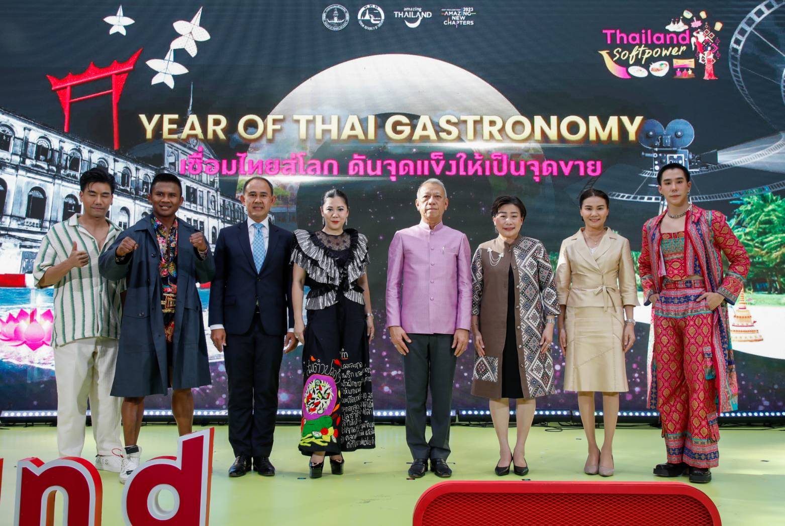 ททท. ปลุกกระแส 5F อย่างต่อเนื่อง เปิดตัวโครงการ Soft Power Tourism Booster Shot เพิ่มมูลค่าสินค้าวัฒนธรรม อัดแน่นกิจกรรมชวนสัมผัสเสน่ห์เที่ยวไทยทุกมิติ