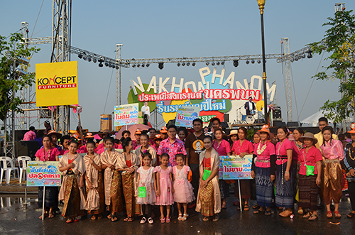 ภาพบรรยากาศงานพิธีเปิด "สงกรานต์นครพนม รื่นรมย์บุญปีใหม่ ประจำปี 2558" วันที่ 13 เมษายน 2558