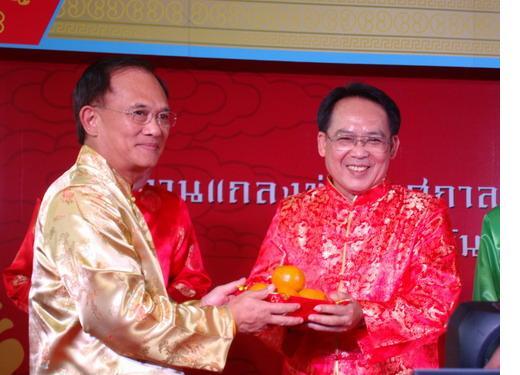 “เทศกาลความสัมพันธ์อยุธยา-จีน” (Sino-Siamese Relationship Festival)