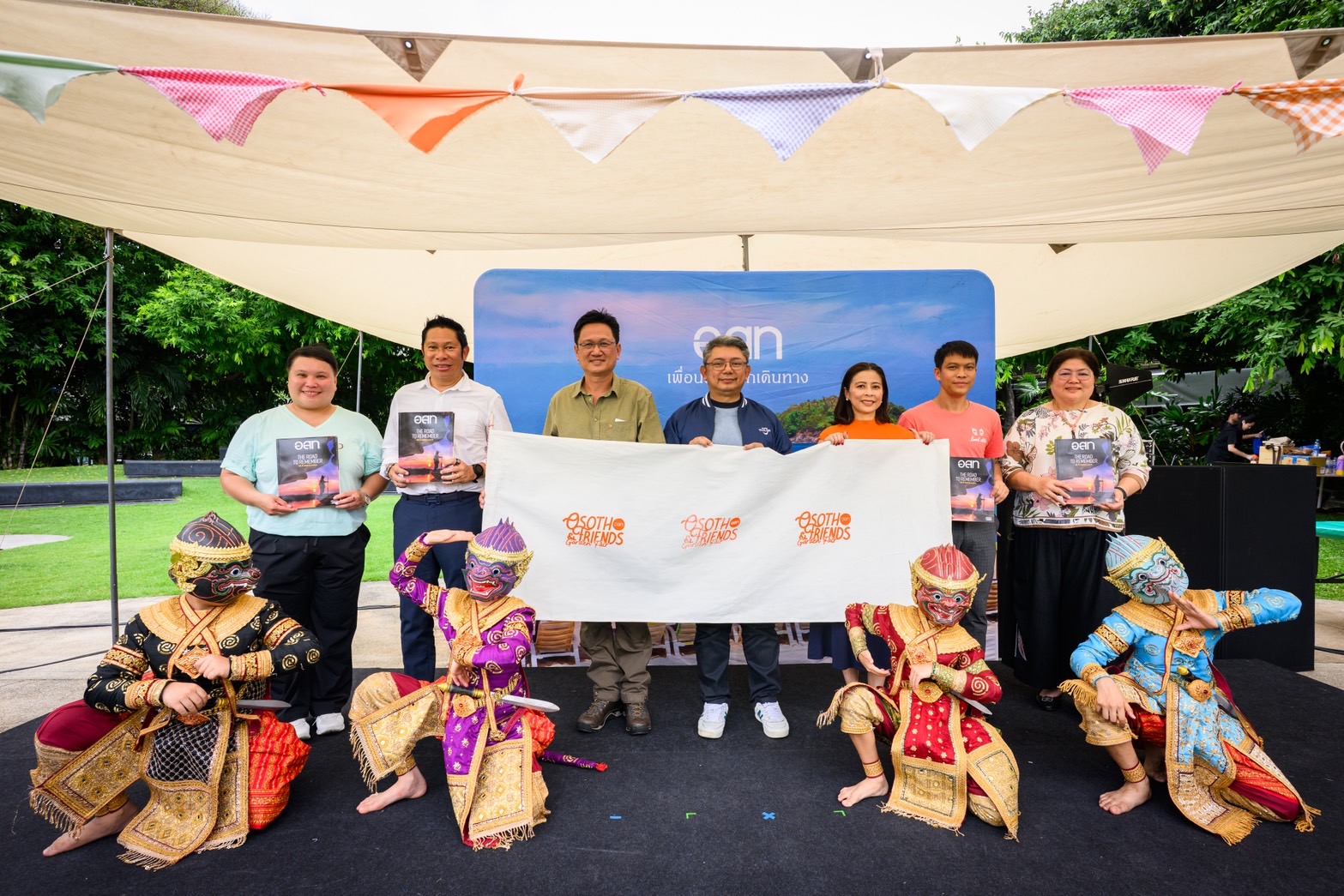 ททท. ฉลอง 65 ปี อ.ส.ท. ชวนเที่ยว ‘OSOTHO & FRIENDS Garden Fair’ งานแฟร์ฮีลใจกลางสวนสไตล์รักษ์โลก 15–17 สิงหาคมนี้ ที่มิวเซียมสยาม พร้อมกิจกรรมสุดพิเศษตลอดเดือนสิงหาคม 2568