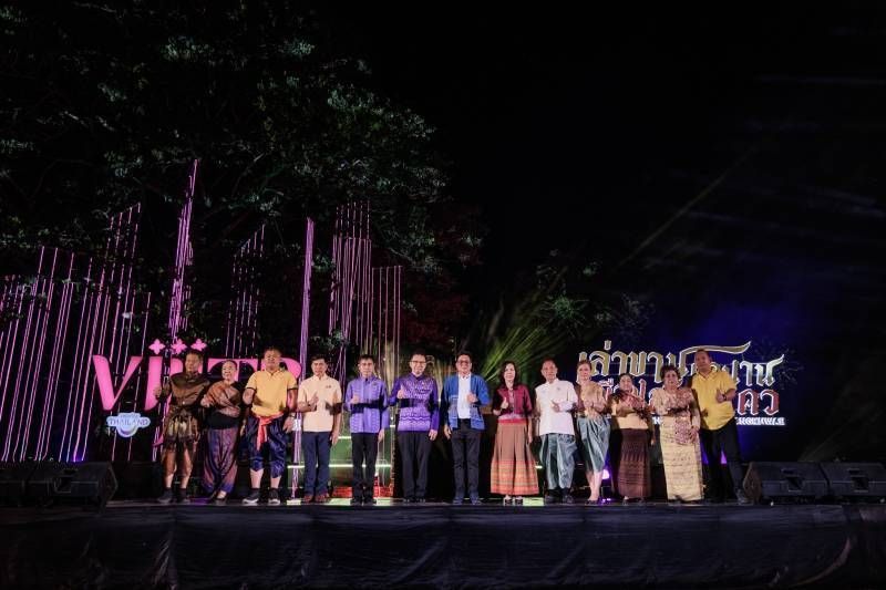 ททท. ส่งท้ายปรากฏการณ์แสงเสียงกับ “VIJITR 5 ภาค @PHITSANULOK : เล่าขานตำนานเมืองสองแคว THE LEGENDS OF SONGKHWAE” ชวนดื่มด่ำความงดงามของเมืองประวัติศาสตร์แห่งพระนเรศวรฯ 7-15 กันยายนนี้