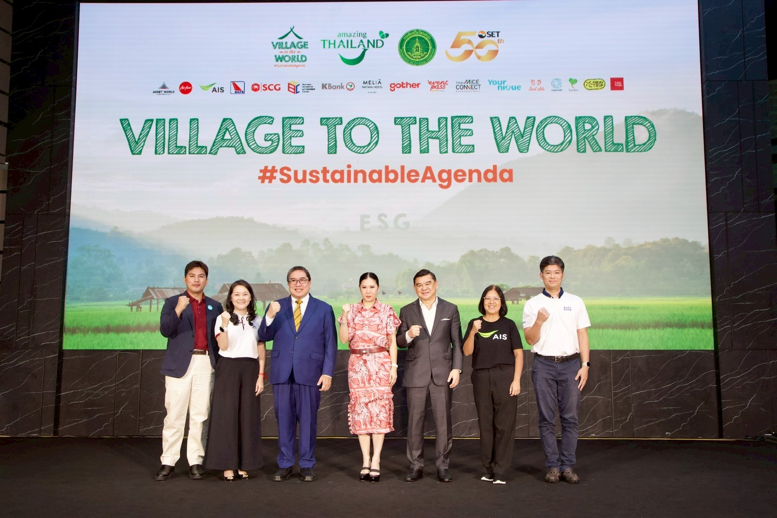ททท. จับมือตลาดหลักทรัพย์ เปิดมิติใหม่ชุมชนท่องเที่ยวไทยสู่เป้าหมาย ESG ผ่านโครงการ Village to the World #SustainableAgenda