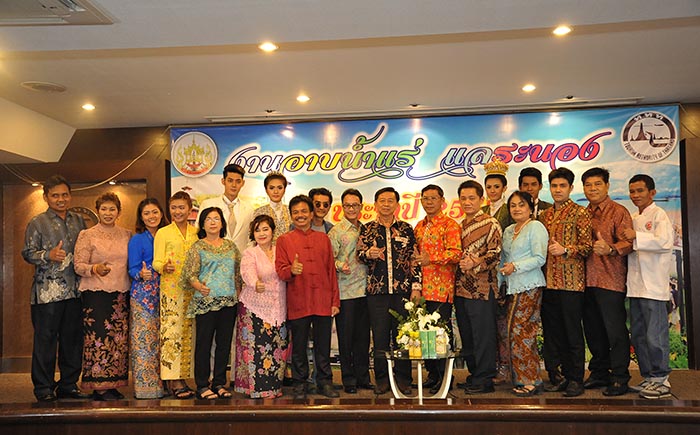 จังหวัดระนองจัดงานเทศกาล “งานอาบน้ำแร่ แลระนอง” ประจำปี 2558 ส่งเสริมธุรกิจการท่องเที่ยว และสปาของจังหวัดระนอง ให้เป็นที่รู้จักแพร่หลายแก่นักท่องเที่ยวทั้งชาวไทยและต่างประเทศ