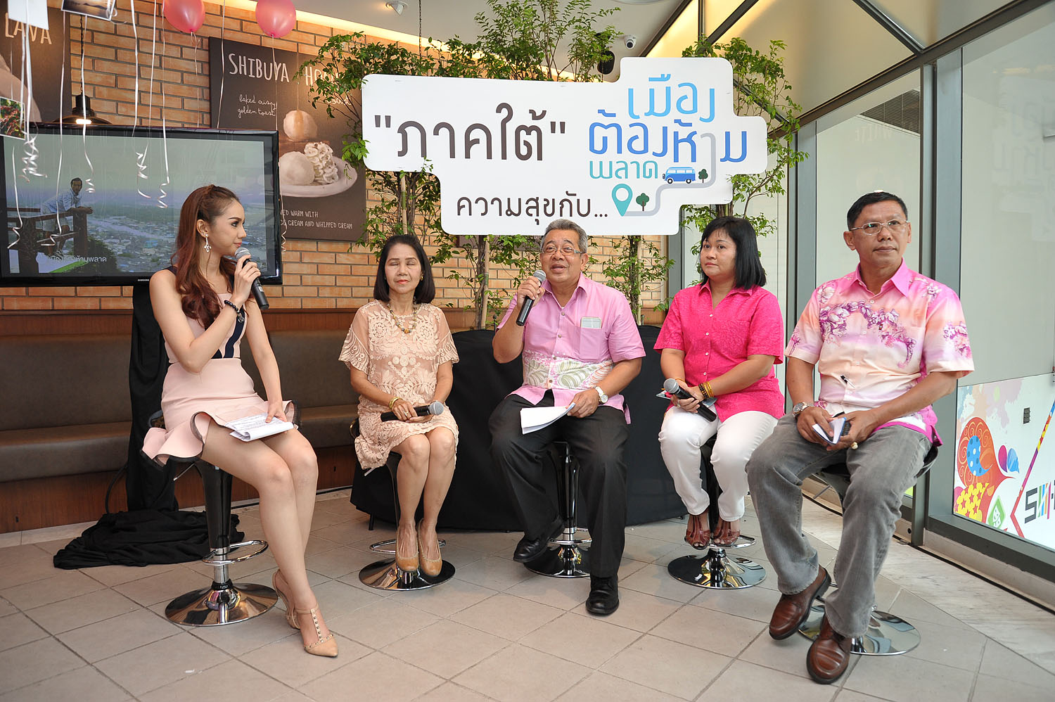 ททท. แถลงข่าวโครงการ “เมืองต้องห้าม...พลาด” จัดหลากหลายกิจกรรมความสุขในปีท่องเที่ยววิถีไทย ใน 3 จังหวัดภาคใต้ (ตรัง ชุมพร นครศรีธรรมราช) ตลอดเดือนกุมภาพันธ์และมีนาคมนี้