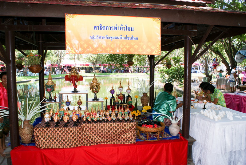 เทศกาลสงกรานต์ สืบสานวัฒนธรรมไทย