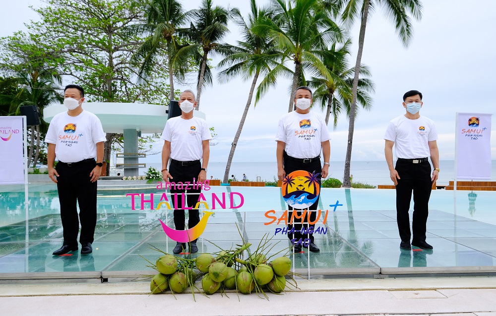 สมุยพร้อมเดินหน้าเปิด “สมุย พลัส” มั่นใจมาตราการสาธารณสุขเข้ม ชูบรรยากาศ 3 เกาะสวยมัดใจนักท่องเที่ยว