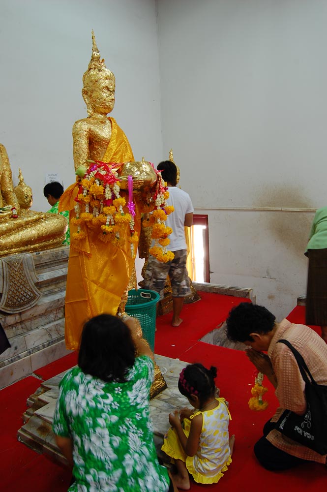 ข่าวขอเชิญร่วมงาน “เทศกาลสงกรานต์ ประจำปี 2555”