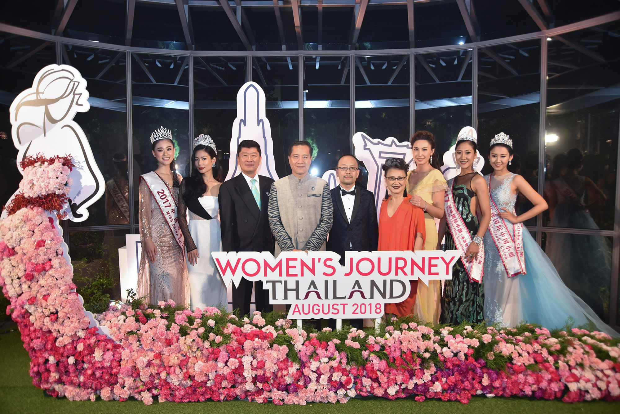 ททท. รวมตัว 60 ผู้หญิงเก่งทั่วโลก ผลักดันภาพลักษณ์ประเทศไทยเป็นจุดหมายในฝันของสาวนักเดินทาง ในงาน “Women’s Journey Thailand Welcome Reception”