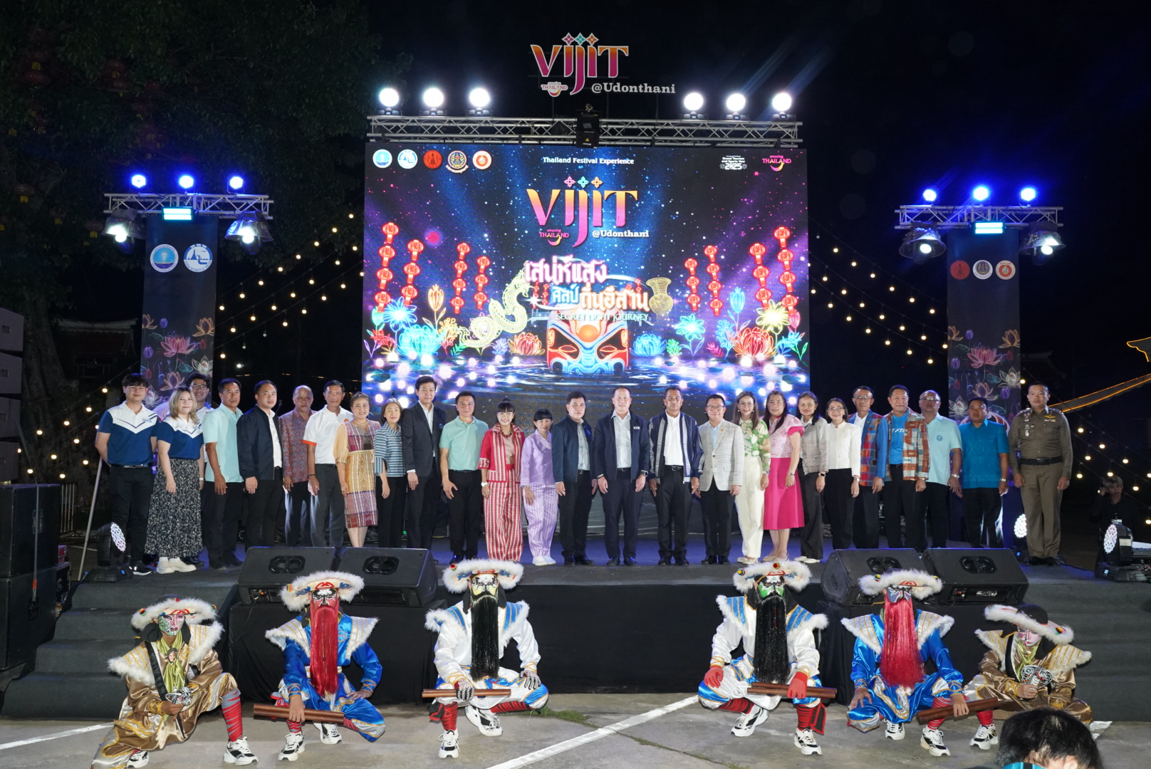 ททท. เติมไฟเมืองอุดรธานี ชวนเช็กอินงาน VIJIT@อุดรธานี “เสน่ห์แสง ศิลป์ ถิ่นอีสาน” 22–31 ส.ค. นี้ คาดสร้างเงินสะพัดในพื้นที่กว่า 47.5 ล้านบาท