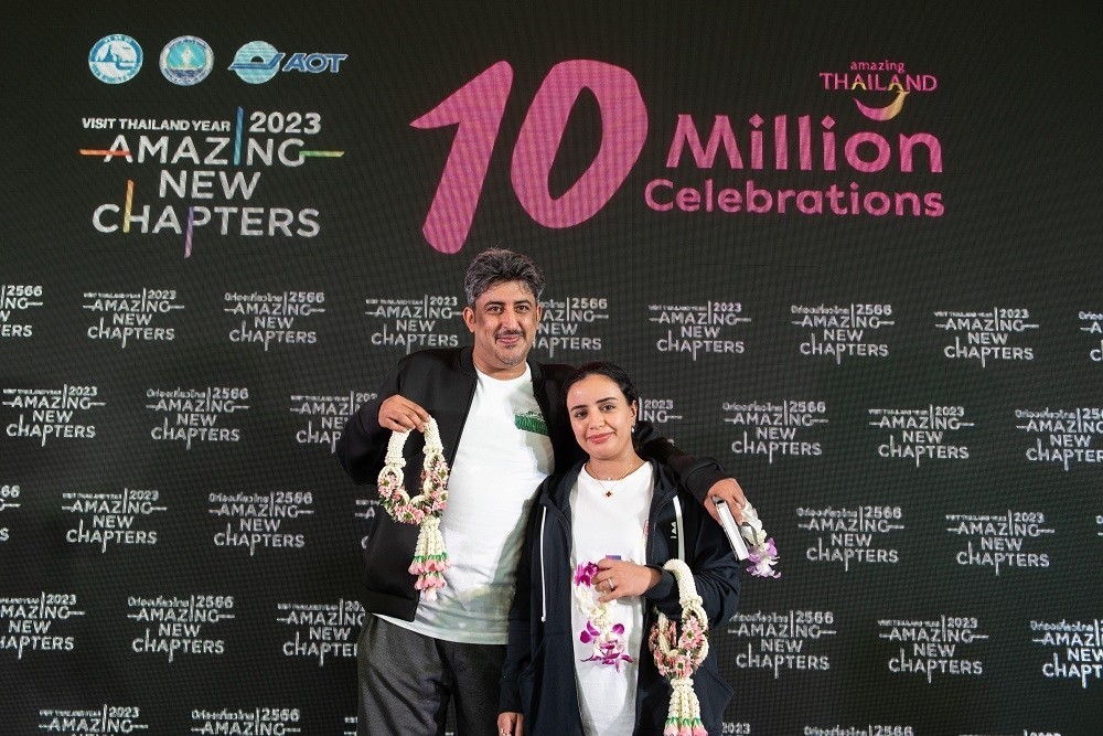 ประมวลภาพกิจกรรม “Amazing Thailand 10 Million Celebrations” ณ 7 สนามบิน 2 ด่านพรมแดน ทั่วประเทศ