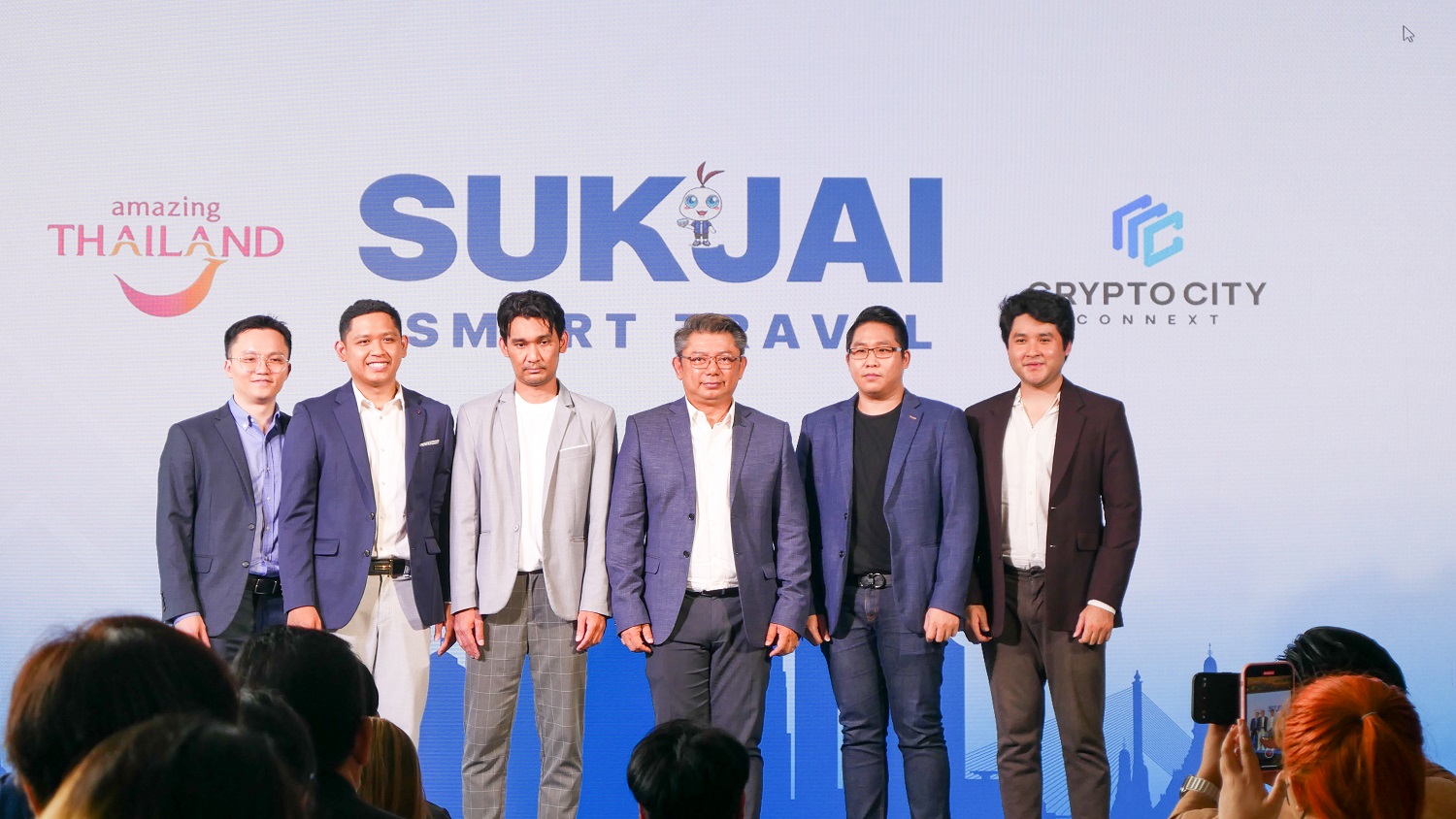 ททท. จับมือ Crypto City Connext (CCC) เปิดตัว  “โครงการ SUKJAI SMART TRAVEL”  ชวนเที่ยวทั่วไทยทันสมัยในรูปแบบ Digital Coupon นำร่องตามเก็บคาแรกเตอร์น้องสุขใจ 5 จังหวัด 5 ภูมิภาค