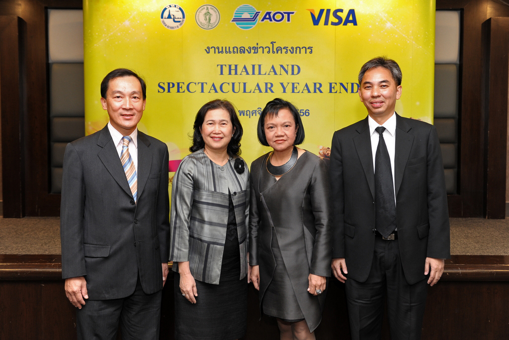 ททท. ผนึกกำลัง  กทม. ทอท. และวีซ่า จัดโครงการ “Thailand Spectacular Year End” เพื่อฉลองและแบ่งปันความสุขกับกิจกรรมหลากหลาย รับเทศกาลส่งท้ายปีเก่าต้อนรับปีใหม่