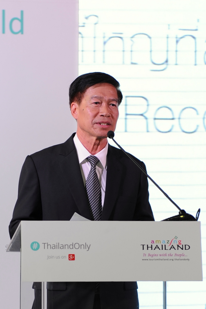 ททท. จับมือ Google ชวนคนไทยแชร์ภาพ สร้างอัลบั้มภาพออนไลน์ที่ใหญ่ที่สุดในโลก เพื่อสร้างสถิติโลก กับกิจกรรม ThailandOnly (Share to the world)