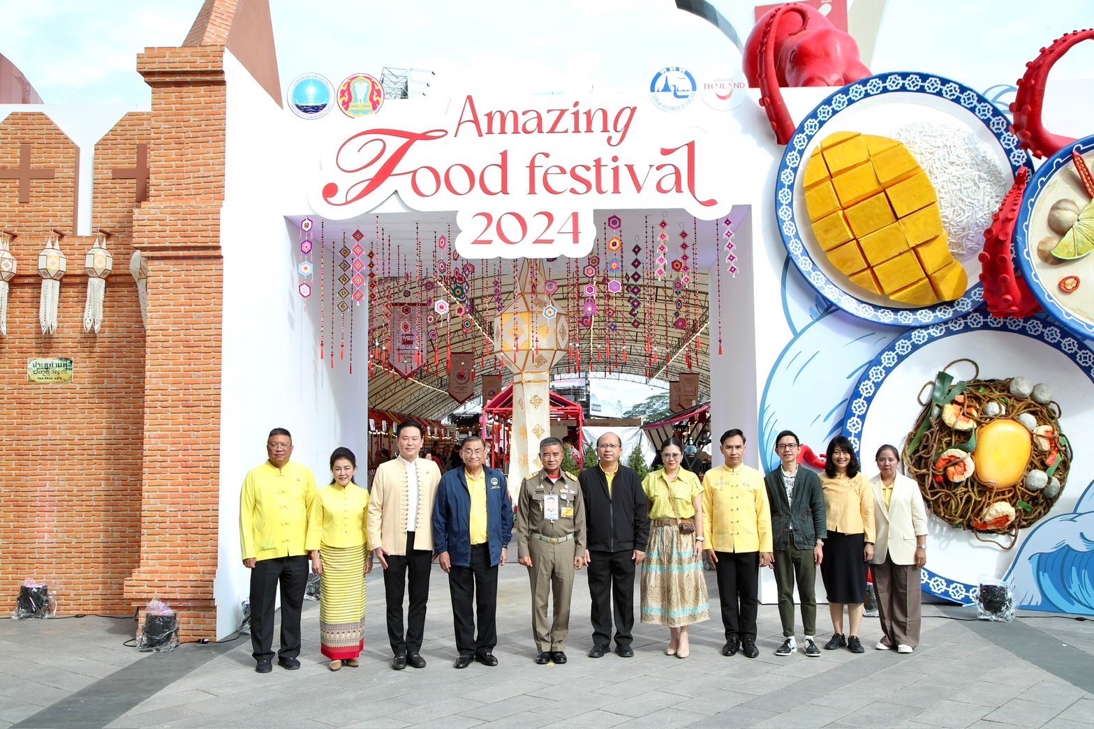 ททท. จัดเต็ม “Amazing Food Festival 2024 @CHIANGMAI” ปักหมุดจังหวัดเชียงใหม่ ชูเสน่ห์อาหารไทย ปลุกกระแสการเดินทางท่องเที่ยวเชิงอาหาร