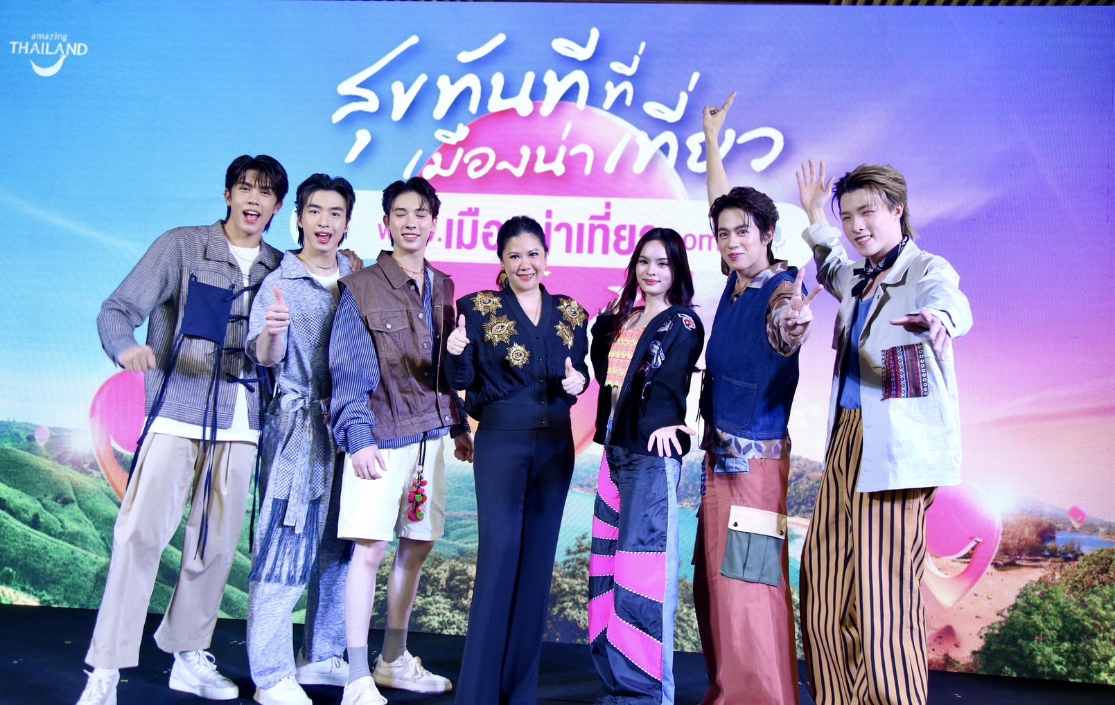 ททท. แท็กทีม “แอลลี่ – PROXIE” ปลุกกระแสท่องเที่ยวไทย ในแคมเปญ “สุขทันที...ที่เมืองน่าเที่ยว”