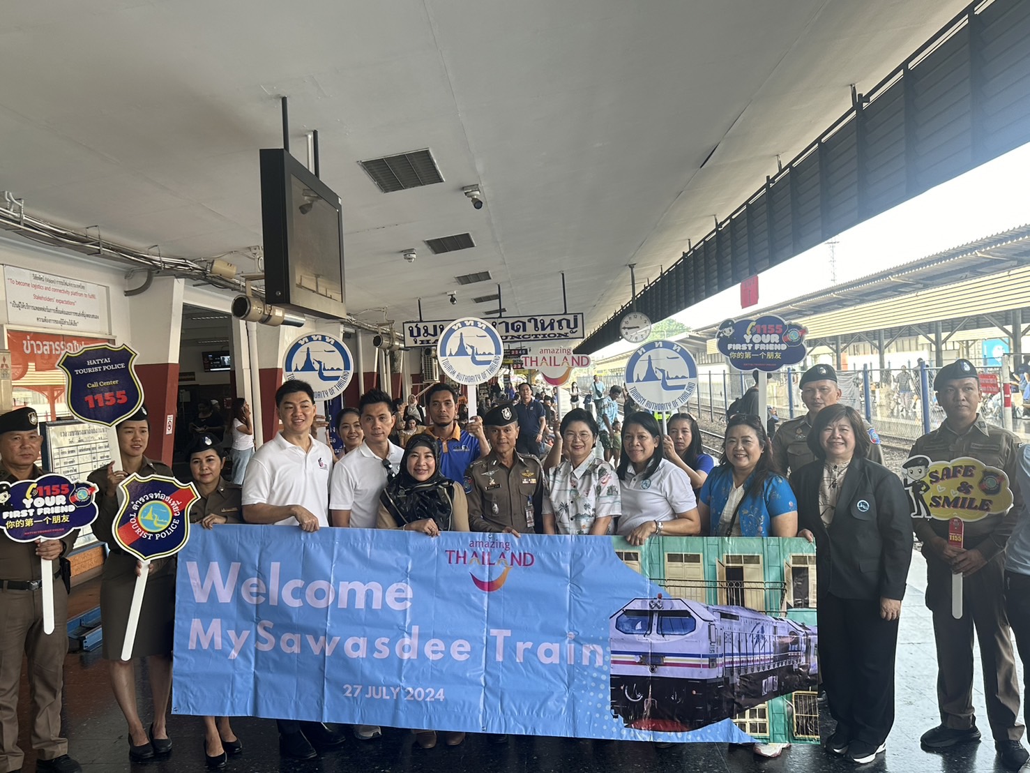 ททท. ร่วมกับพันธมิตรจัดแพ็คเกจนำนักท่องเที่ยวมาเลเซียเดินทางด้วยรถไฟขบวนพิเศษ SPECIAL CHARTER SAWASDEE TRAIN เส้นทาง กัวลาลัมเปอร์ - หาดใหญ่ ในวันที่ 26-29 กรกฎาคมนี้