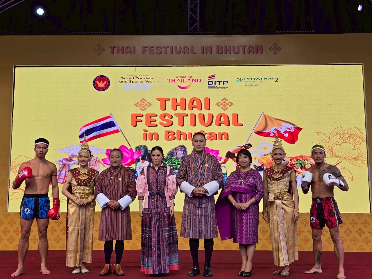 ททท. ขยายฐานนักท่องเที่ยวคุณภาพ จัด Amazing Thailand Festival in Bhutan 2025 ครั้งแรก                  เสิร์ฟ Soft Power ประชาสัมพันธ์และสร้างแรงบันดาลใจ หวังดึงนักท่องเที่ยวภูฏานเที่ยวไทยเพิ่มขึ้น
