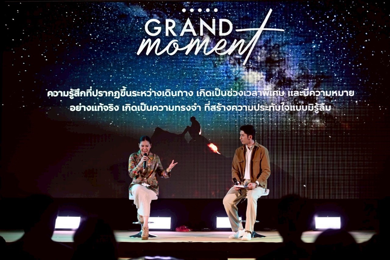 ททท. เปิดฉาก "Grand Moment" ท่องเที่ยวไทย มอบประสบการณ์สุดประทับใจ พร้อมดีลพิเศษตลอดปี 2568