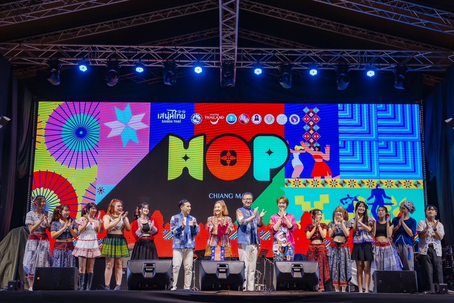 ททท. บูมท่องเที่ยวภาคเหนือ จัดงาน“มหกรรมเสน่ห์ไทย@เชียงใหม่: HOP Chiangmai Art and Music Festival” เทศกาลศิลปะและดนตรีใจกลางเมืองเชียงใหม่ 20-29 ก.ย. นี้ หวังปั๊มรายได้เข้าพื้นที่ 314 ล้านบาท