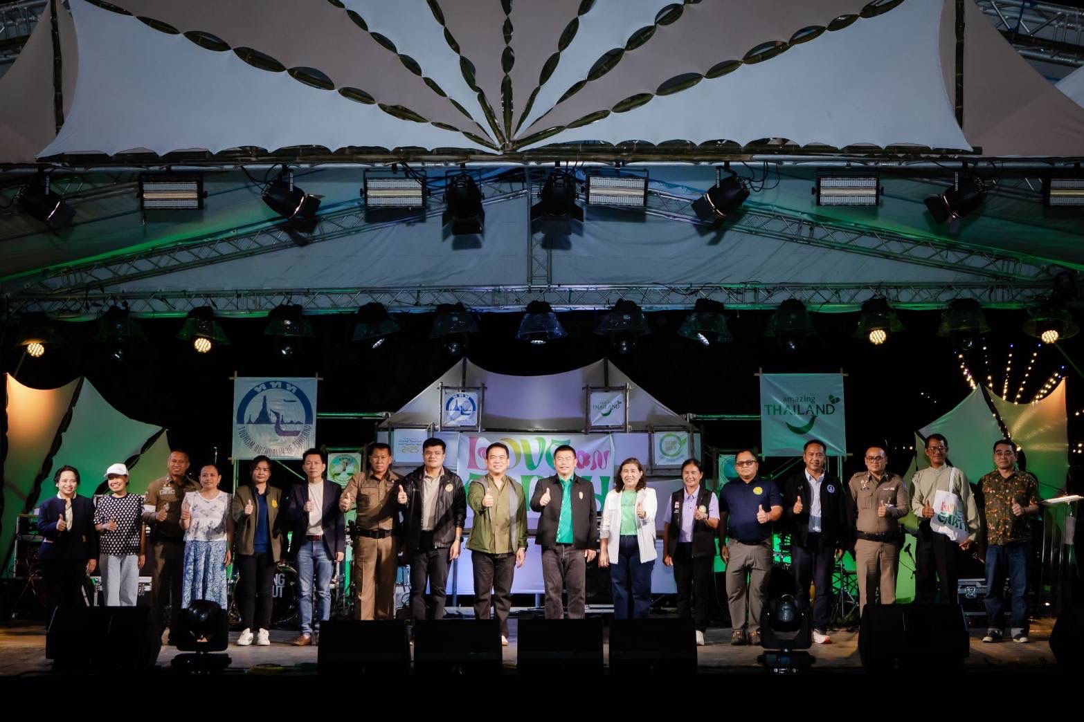 ททท. ชวนสัมผัสประสบการณ์สุดกรีนกับงาน “LOVE on EARTH – เทศกาลที่โลกก็รัก คนก็เลิฟ” สร้างแรงบันดาลใจสู่การท่องเที่ยวอย่างยั่งยืน 