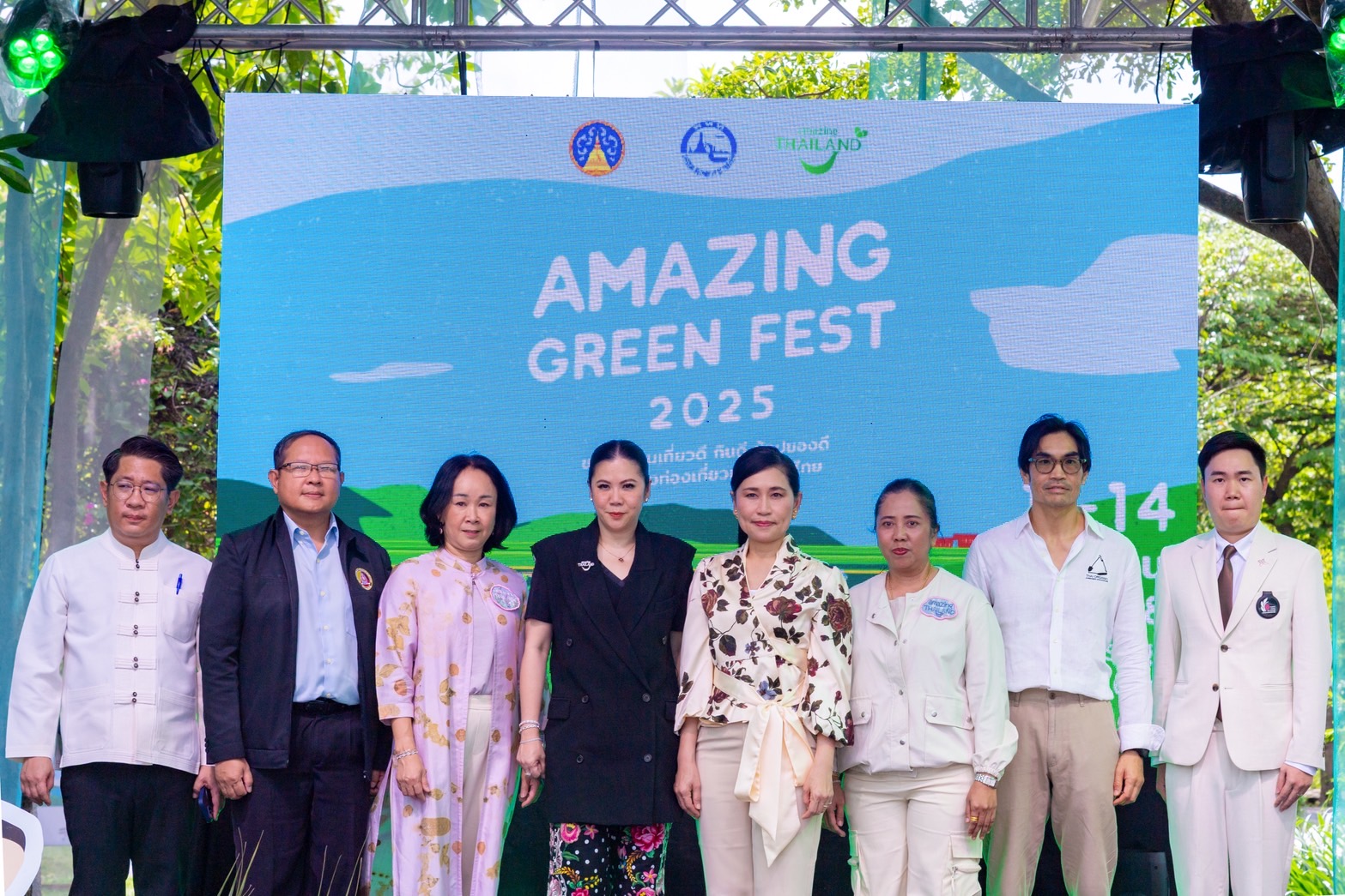 ททท. สานต่อกระแสกรีนกับงาน Amazing Green Fest 2025 ชวนออกเดินทางท่องเที่ยวแบบรักษ์โลก พร้อมขยายเครือข่ายแบ่งปันเรื่องราวความยั่งยืนในทุกมิติ