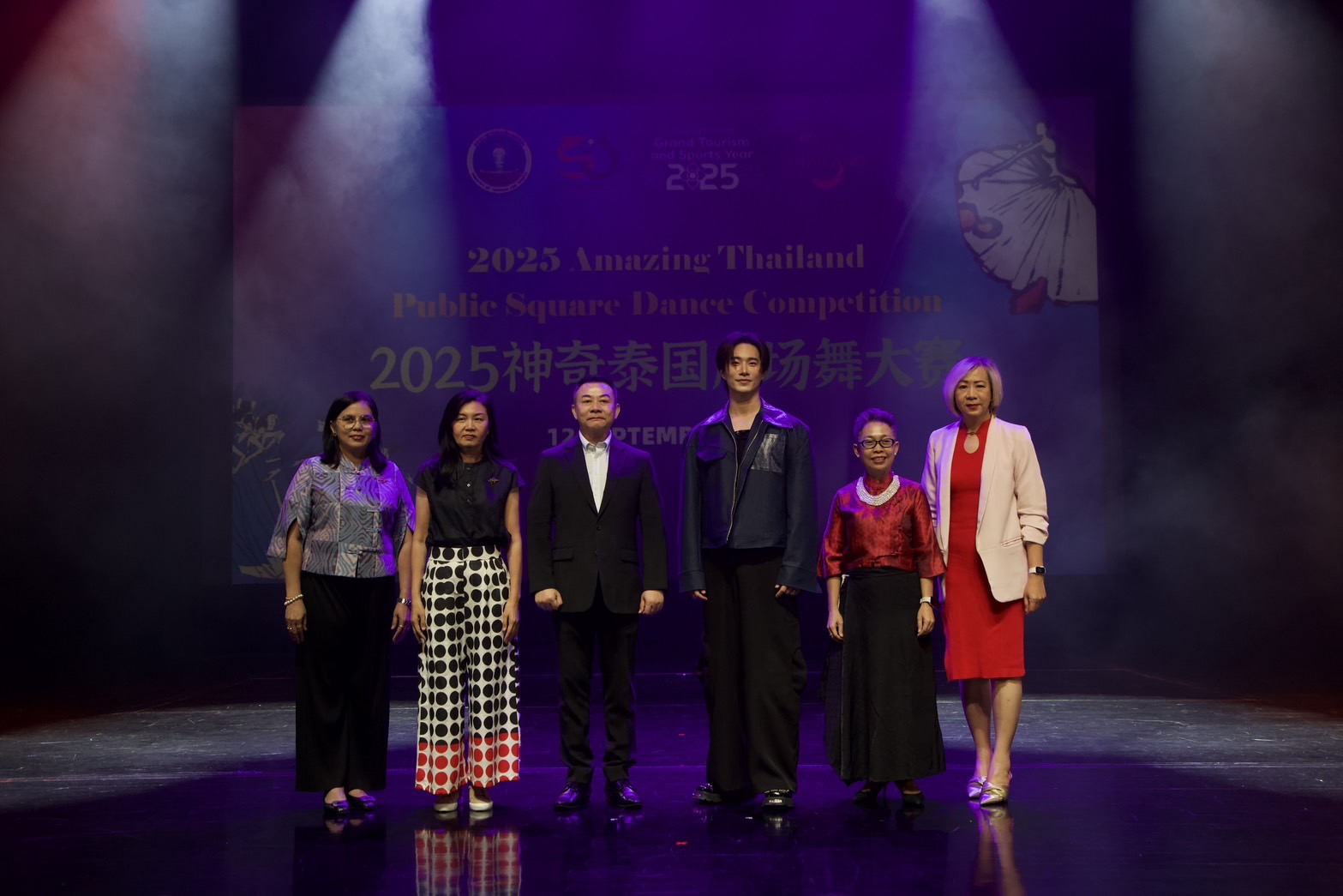ททท. เปิดฉากกิจกรรม 2025 Amazing Thailand Public Square Dance Competition เจาะกลุ่ม Active Senior ตลาดนักท่องเที่ยวชาวจีนต่อเนื่องสู่ปีที่ 2 ในโอกาสพิเศษ 50 ปีความสัมพันธ์ทางการทูตไทย-จีน
