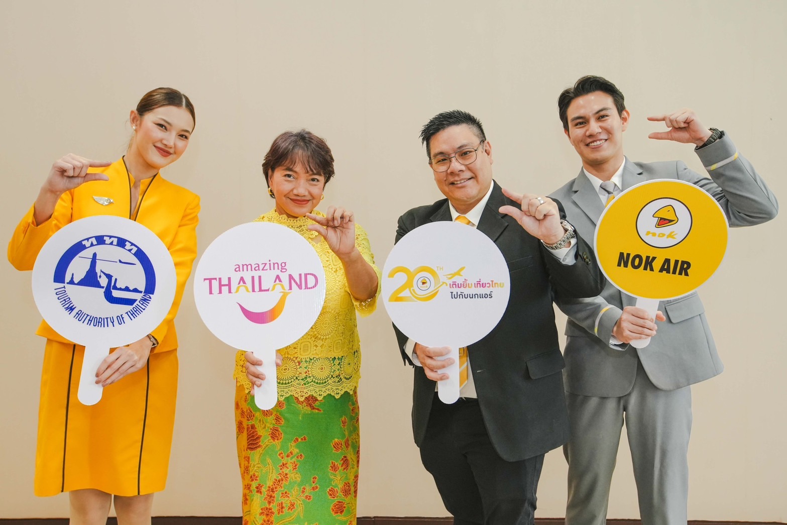 ททท. ผนึกกำลัง นกแอร์ ร่วมกระตุ้นเศรษฐกิจและการท่องเที่ยวไทยช่วงกรีนซีซั่น จัดแคมเปญ “20 ปี เติมยิ้ม เที่ยวไทย ไปกับนกแอร์” ในวันธรรมดา  ช่วงเดือนสิงหาคม-กันยายน 2567 ลุ้นบินฟรี! และสิทธิพิเศษอีกมากมาย