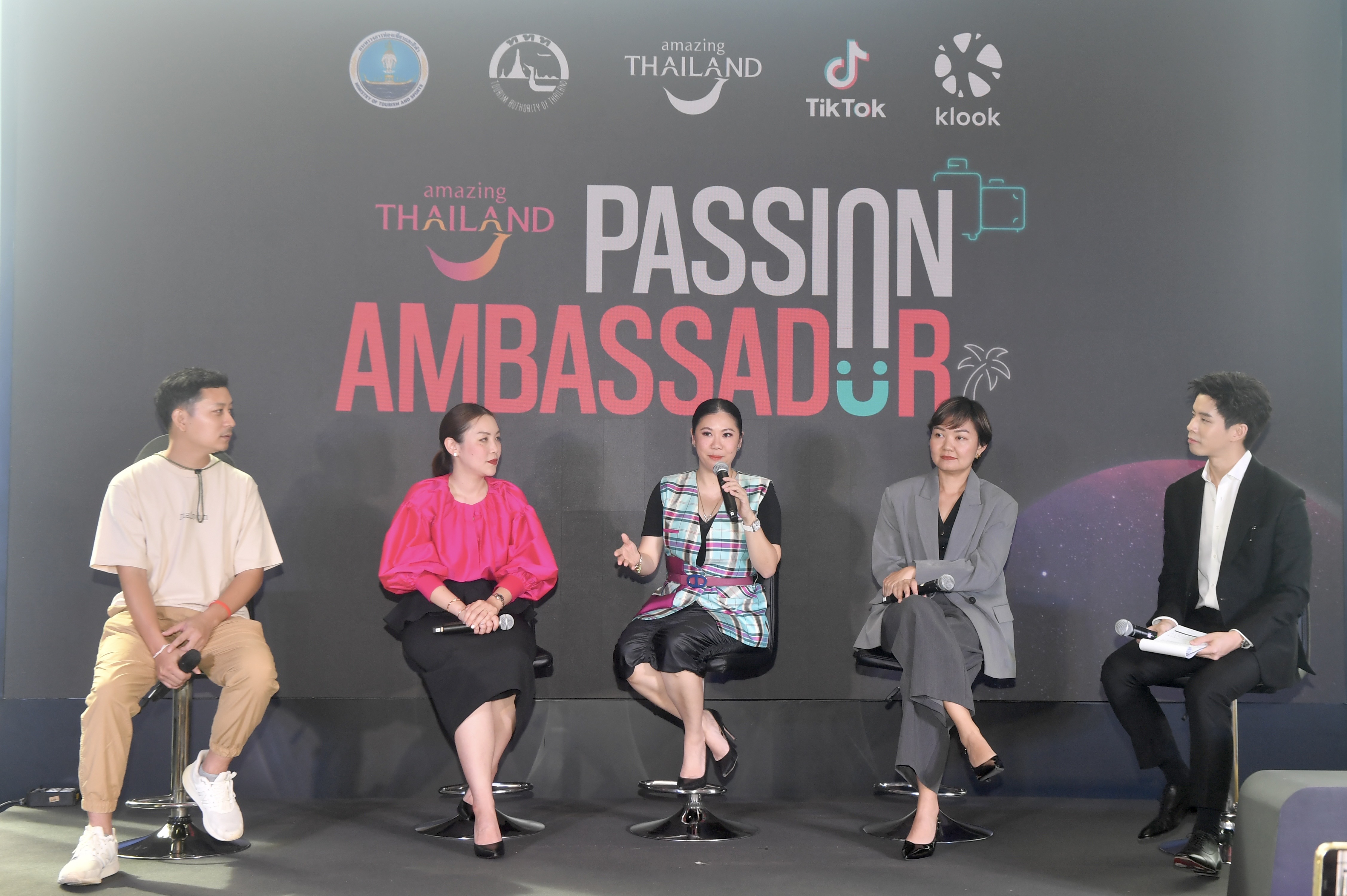 ททท. เปิดตัวกิจกรรม Amazing Thailand Passion Ambassador เชิญชวนทุกคนมาร่วมสร้างสรรค์ Content และร่วมเป็น Ambassador ด้านการท่องเที่ยว