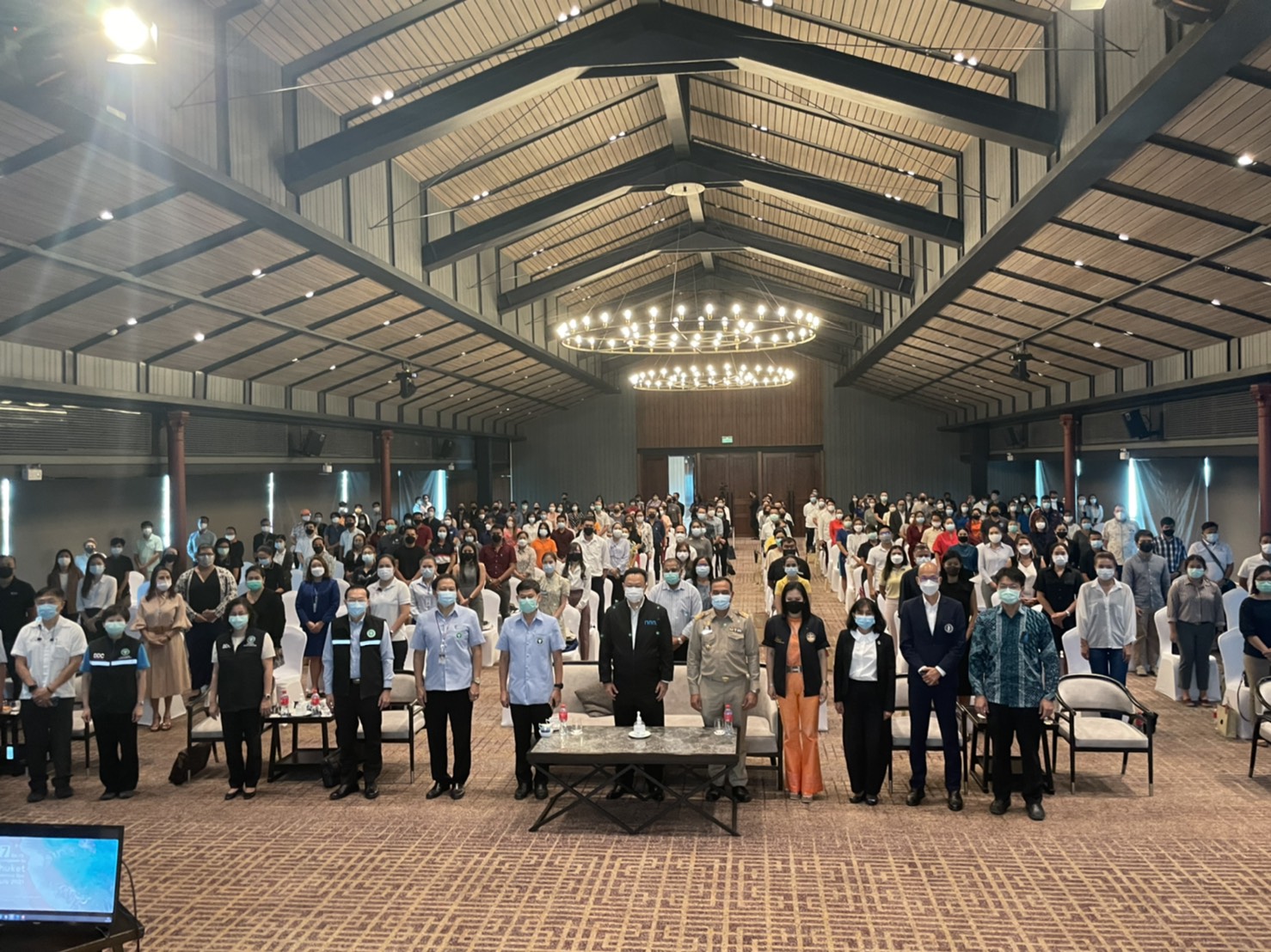 ททท.สำนักงานภูเก็ต ร่วมมือกับภาครัฐและเอกชน จัดบรรยายแนวทางการดำเนินงานของ SHA Plus Manager และการใช้งานระบบ SHABA เตรียมความพร้อมรับ Phuket Sandbox 1 กรกฎาคม นี้