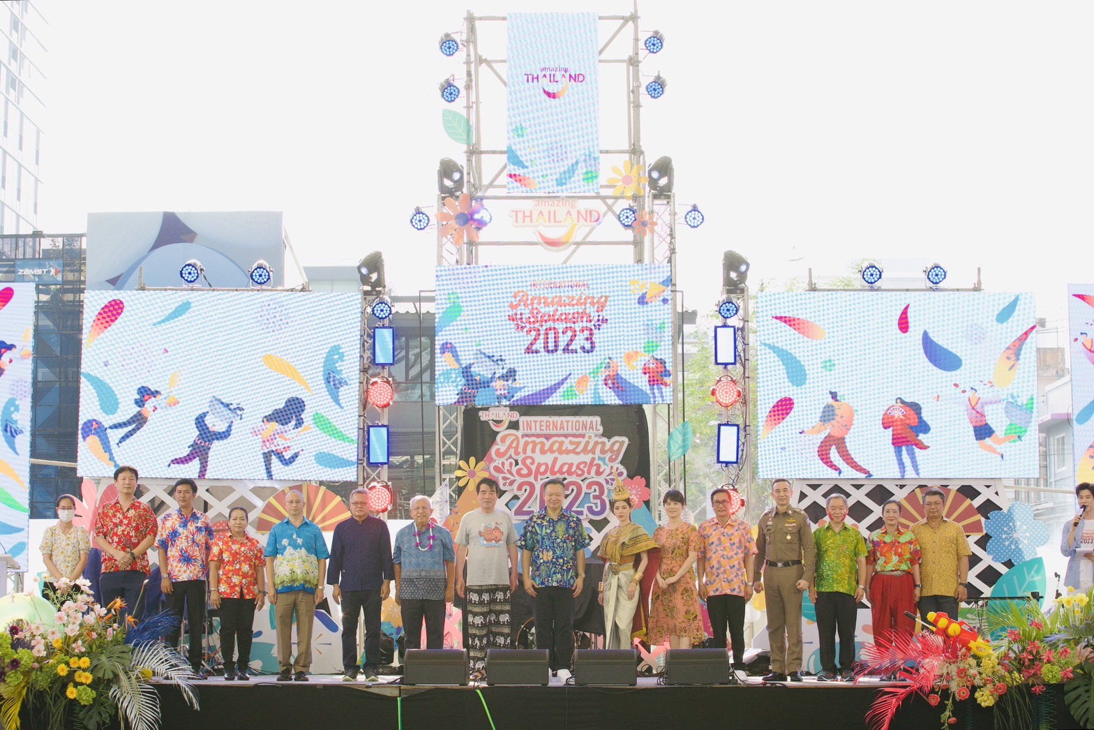 สงกรานต์นี้! ททท. ชวนสาดสุขรับปีใหม่ไทย สนุกสนานแบบอินเตอร์ไปกับ INTERNATIONAL AMAZING SPLASH 2023